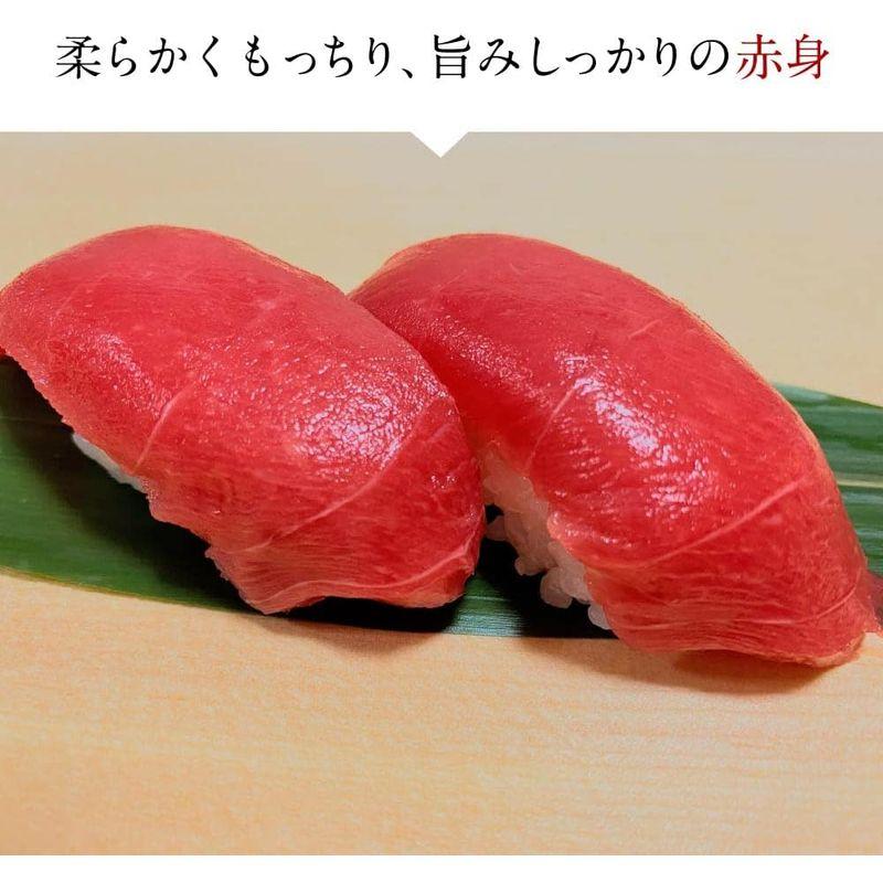 本マグロ(地中海マルタ産) 赤身 200g 柵 (約200g柵 x 3本)