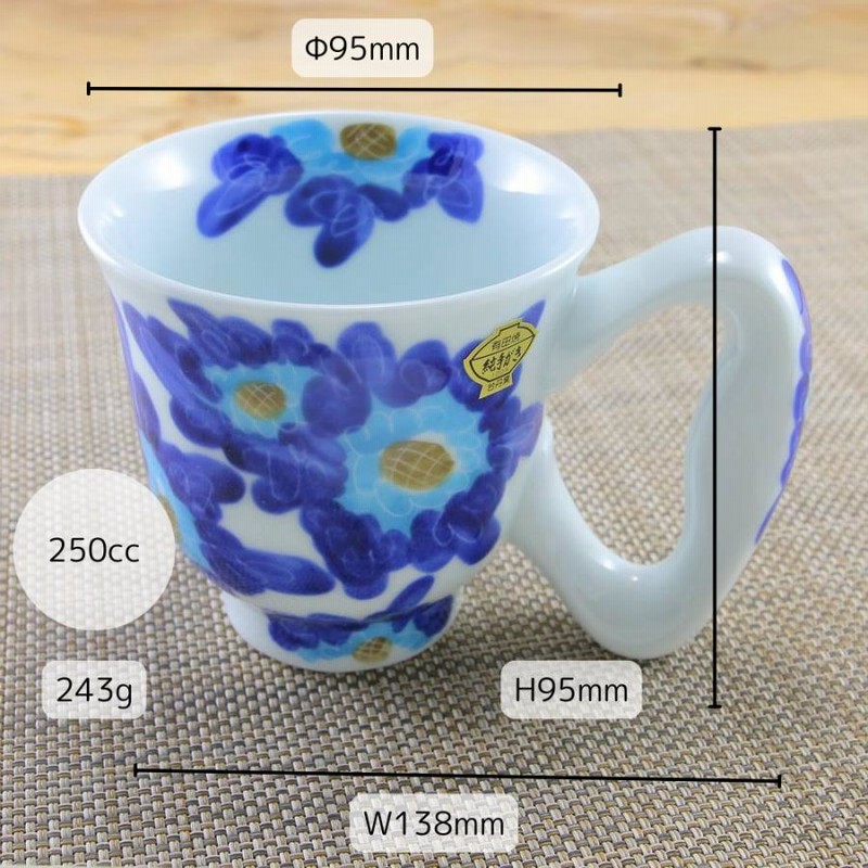 巻物 花型高台蓋物 φ16cm | 波佐見・有田焼 マグカップ 有田焼 波佐見