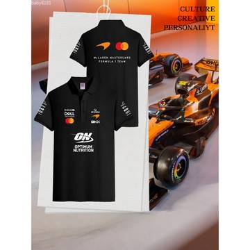 2026迈凯伦F1车队服方程式赛车服车迷 新款潮流美式翻領 POLO衫 修身顯瘦百搭休閒短袖上衣
