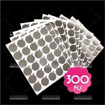嫁接睫毛放膠水一次性鋁貼紙-單包300片[59825]