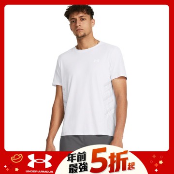 【UNDER ARMOUR】UA 男 Launch Elite 印花短袖T-Shirt_1376518-103