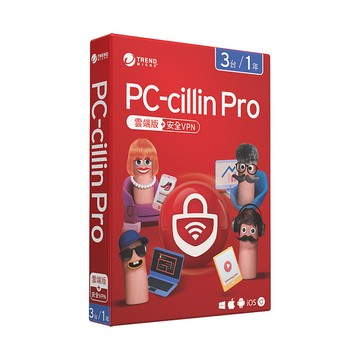 Trend Micro 趨勢科技 PC-cillin Pro 一年三台標準盒裝