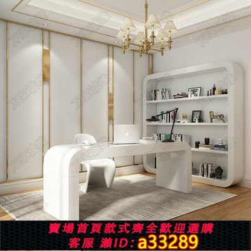 {可打統編 超低價}電腦醫美桌創意現代簡約時尚洽談桌化妝吧臺辦公餐桌烤漆北歐個性