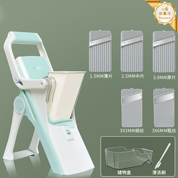 【五合一多功能】切菜器 廚房切菜器 切絲器 切片器 刨絲器 擦絲器 切塊器 不鏽鋼刀片 防滑底座 家用廚房神器 切絲切片刨絲