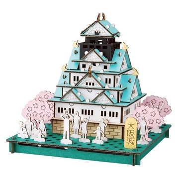 hacomo PUSU 3D系列大阪城紙模型 療癒系DIY組裝玩具 精緻模型擺飾  日本大阪城  1組  150片