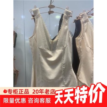 22年專柜正品奧維絲麗92551塑身衣上衣背心束身火山能量石束身衣