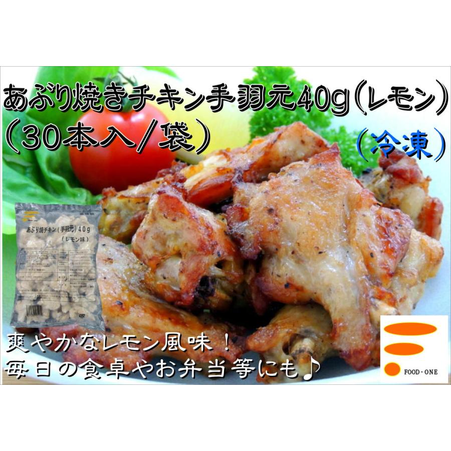 業務用冷凍食品 鶏肉 クリスマス からあげ 唐揚げ 通販 肉 食品 オードブル パーティ おつまみ 弁当 時短