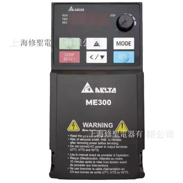 全新原裝正品DELTA臺達變頻器VFD系列支持官方驗貨量大優惠開專票[DD1031001]