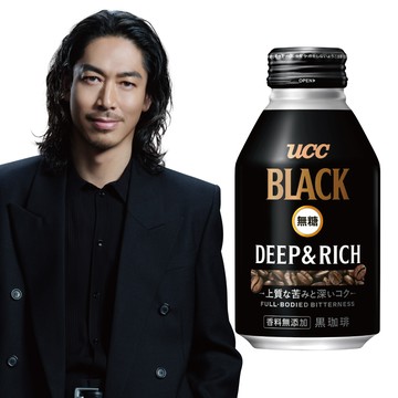 UCC無糖咖啡飲 275g (24入/箱)