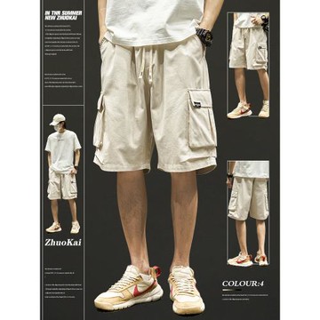 2026新款工裝短褲男士夏季美式休閑寬松五分中褲男生外穿夏天男裝