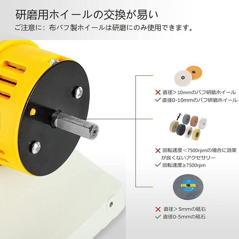 BAOSHISHAN卓上グラインダー ミニ両頭グラインダー 軽便グラインダー