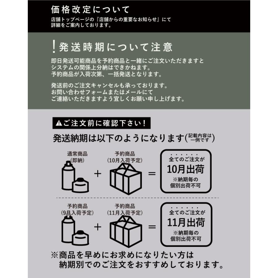 シェラカップケース シェラカップ マルチケース