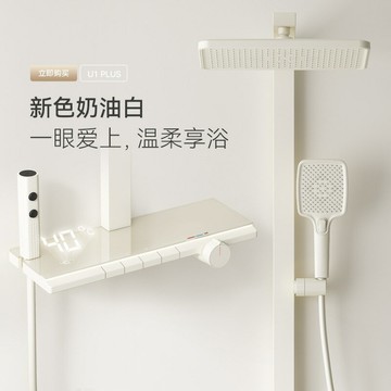 浴室無頂噴花灑套裝淋浴增壓家用簡易衛浴龍頭洗澡噴頭全套壹整套{鑫弘-工葉電器}可開發票