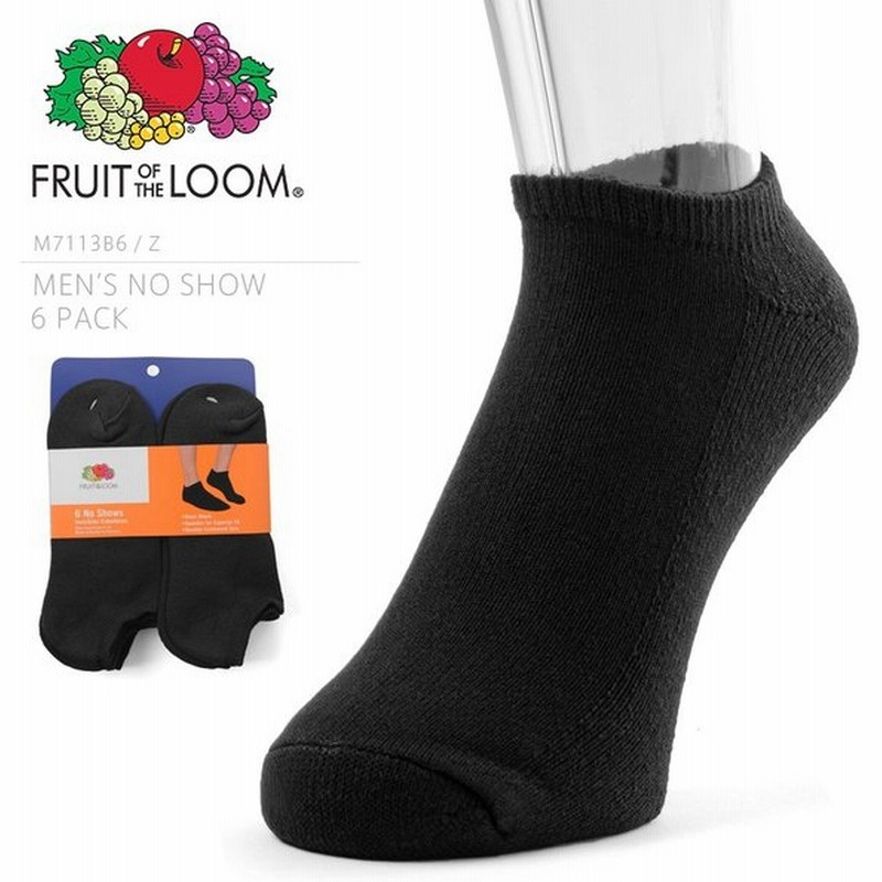 Fruit Of The Loom フルーツオブザルーム M7113b6 Z 6 No Shows アンクルソックス 6足セット 靴下 無地 メンズ 厚手 肉厚 短め くるぶし丈 ブランド 通販 Lineポイント最大0 5 Get Lineショッピング