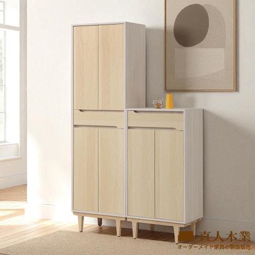 【直人木業】ERIC北歐柔光鞋櫃組120公分(四門款+矮櫃)