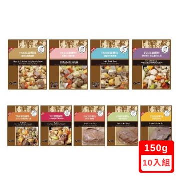 T.N.A悠遊餐包系列150g X(10入組)(下標數量2+贈神仙磚)