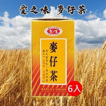 愛之味~麥仔茶(300mlx6入)