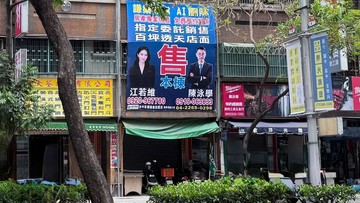 佛系學哥勤美旁百坪透店｜每坪不到30萬｜勇｜台中市西區忠明南路