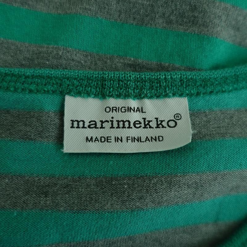 マリメッコ marimekko *ボーダーカットソー*XSコットン綿天竺ライトブルー×ベージュプルオーバーシャツ(25-2409-499)【82J42】 マリメッコ marimekko *コットンボーダー柄カットソー*XS綿