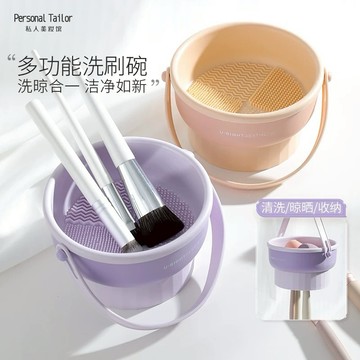 台灣現貨【梅子醬】抖音爆款硅膠洗刷碗 三合一化妝刷清洗晾曬 硅膠刷具清洗盒 多功能洗粉撲美妝蛋 刷具晾曬網55-0067