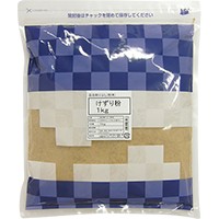  匠庵 けずり粉 1KG 常温 3セット