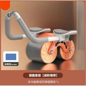 健腹神器 健腹器材 運動健身 腹肌鍛煉多功能家用平板支撐肘撐健腹輪39*19.5*15cm*1個