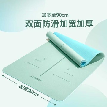 防滑瑜伽墊家用加寬加厚無味健身防滑減震初學者加長家用地墊