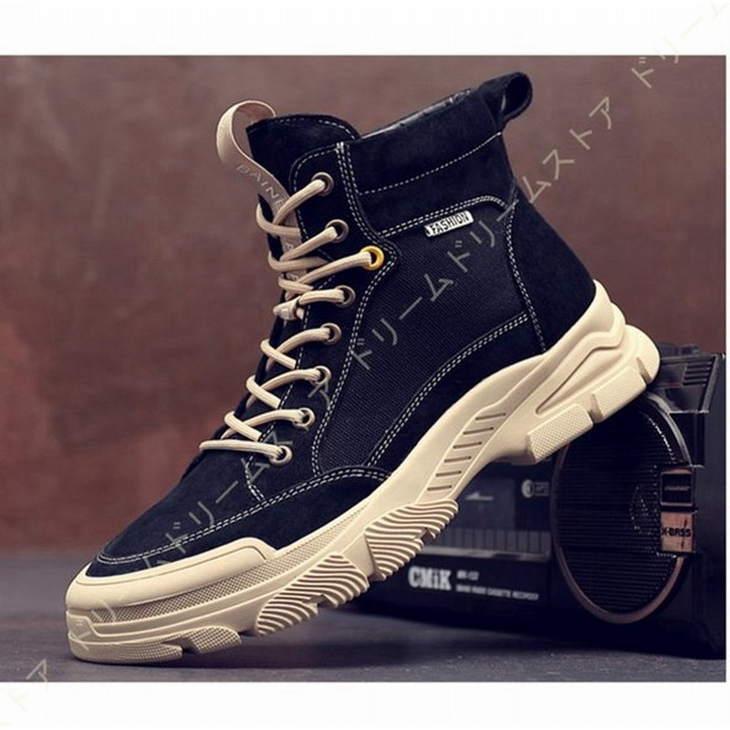 ブーツ メンズ ショートブーツ マウンテンブーツ 革靴 無地 防滑 通気 ビジネス おしゃれ 春 秋 冬 ン メンズ靴 カジュアルシューズ 軽量 紳士靴 防滑 通販 Lineポイント最大0 5 Get Lineショッピング