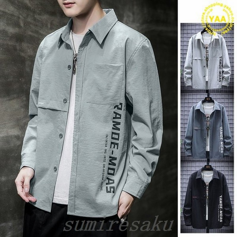 シャツメンズおしゃれトップスカジュアルシャツ長袖アメカジカジュアル大きいサイズ22春秋新作30代40代50代 通販 Lineポイント最大0 5 Get Lineショッピング
