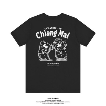 T-shirts Unisex, Handmade Screen Printed - Free Shipping