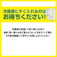 南国の果物　沖縄県産マンゴー　赤キンコー　1kg