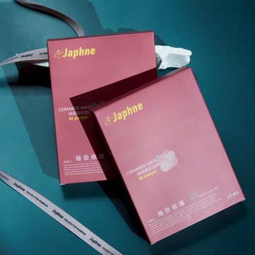 Japhne極致修護1%神經醯胺面膜 (5片)