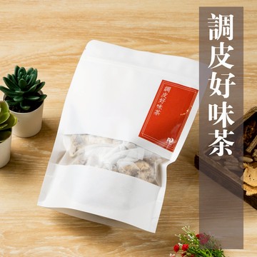 【AT薆田】調皮好味茶 濕濕消退飲 開心回春飲。芭樂葉洋甘菊養生茶。西洋蔘暖身茶。番紅花玫瑰駐顏茶 杜仲黑豆茶