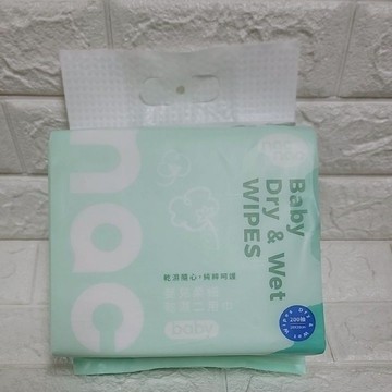 nac nac 嬰兒柔細 乾濕二用巾200張 80張