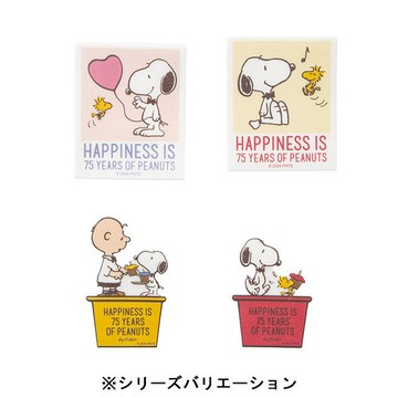 嘻嘻日貨🐾 現貨 日本限定 SNOOPY 史努比 75周年紀念 防水 耐熱 貼紙 文具
