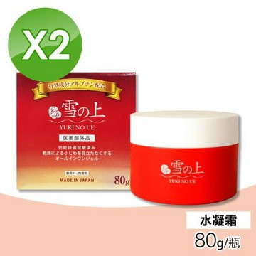 【YUKINOUE 雪之上】全效合一水凝霜 2瓶組(80g/瓶)