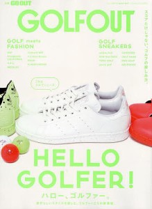 GOLF OUT ハロー,ゴルファー