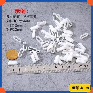 🔥桃園有貨🔥數據綫整理收納橡皮圈高彈皮套捆綁皮筋校膠圈定製皮筋電綫收整vdrb