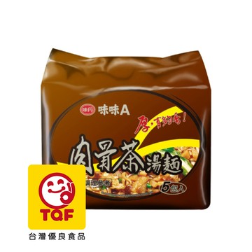 味味A肉骨茶湯包麵85g(5包入)
