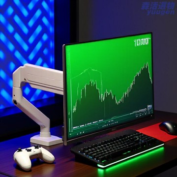 【免打孔升降】顯示器支架 機械臂 懸臂支架 顯示器臂 電腦支架 升降旋轉 白色VESA通用 桌面夾持/穿孔安裝 辦公電競必備