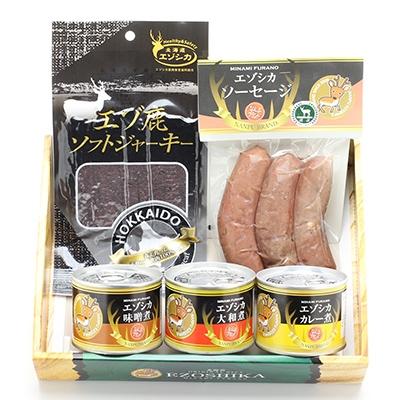 ふるさと納税 南富良野町 エゾ鹿肉は森の恵み! 鹿肉ギフトセット(ソーセージセット)