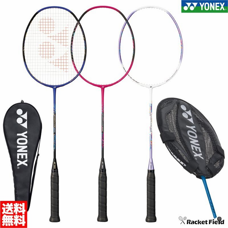 衝撃の激安コスパ・掘り出し物も YONEX NANOFLARE ケース付き バドミントンラケット 200 ラケット