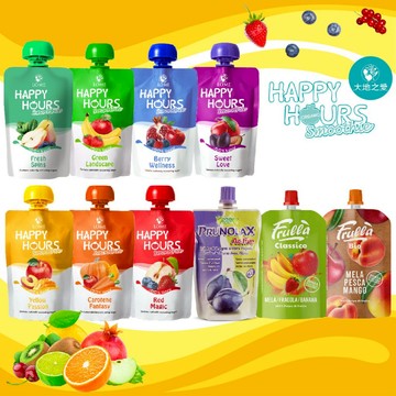 美國 Happy Hours 佑爾康 生機纖果飲 果汁 寶寶果汁 水果汁（多款可選）6M+