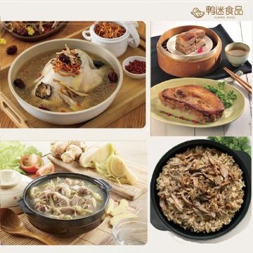 預購#元氣加油站推薦 自然福氣鴨 4道超值組