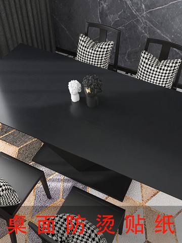 背景墻壁紙自粘墻紙木紋防水防潮貼紙辦公室電視墻裝飾電腦桌翻新