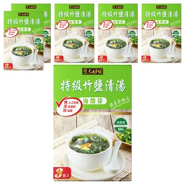 元歲本舖 特級竹鹽清湯  5.5g  3包  6盒