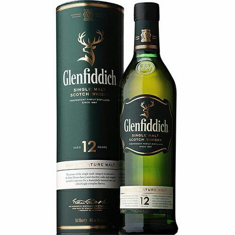 グレンフィディック 12年 スペシャルリザーブ/Glenfiddich ビン・瓶