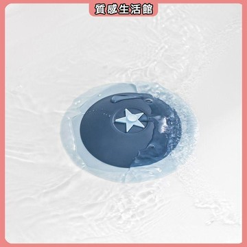 可開發票🔥 飛碟地漏洗手盆水池塞子廚房按壓式浴室防堵塑料防臭下水道蓋子 浴室五金 衛生間用