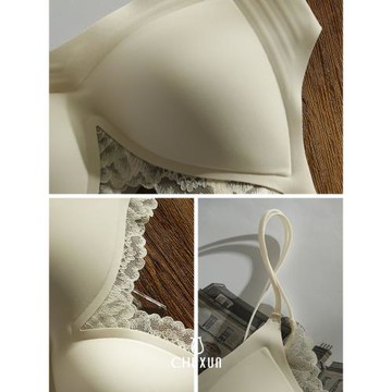 雙肩帶蕾絲V領美背無痕文胸女無鋼圈內衣大胸顯小固定一體水滴杯