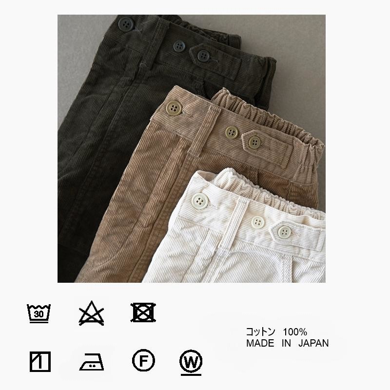 オーディナリーフィッツ OF-P169 JAMES PANTS ORDINARY FITS